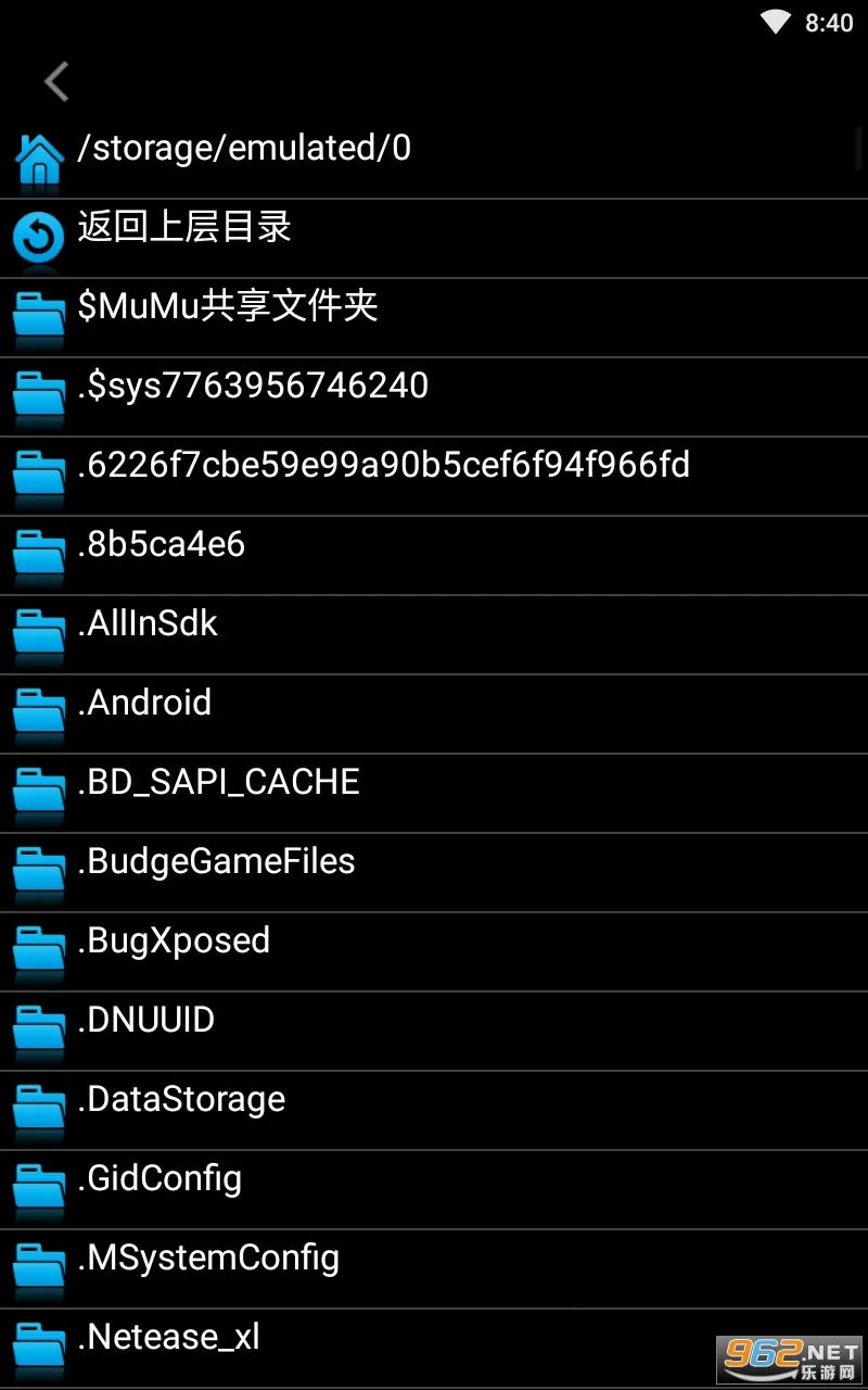 ����������׿���ֻ���v0.2.6 ��Ѱ��ͼ