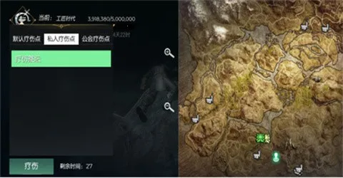 �ڰ�����������ֻ���