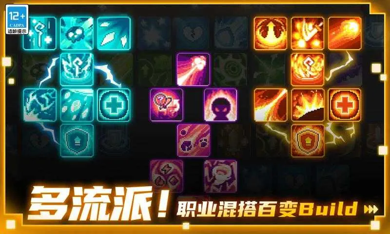 Ԫ����ʿ����(Ԫ����ʿMOD����)v1.95.00 �ֻ����ͼ