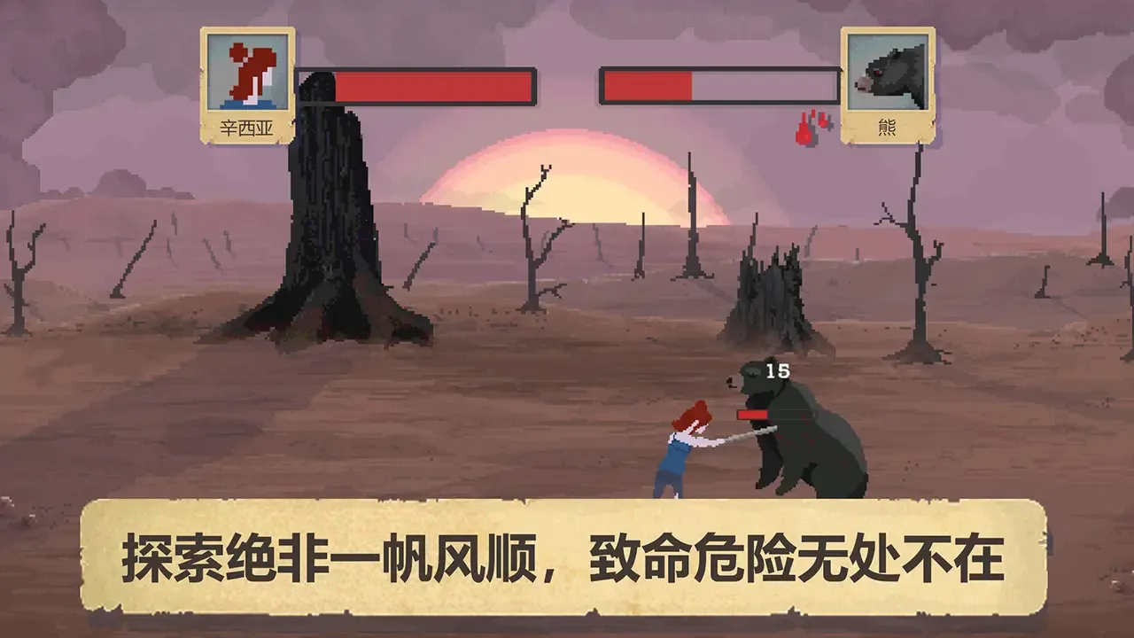 �ӻ��������ֻ���v1.0 ��׿���ͼ