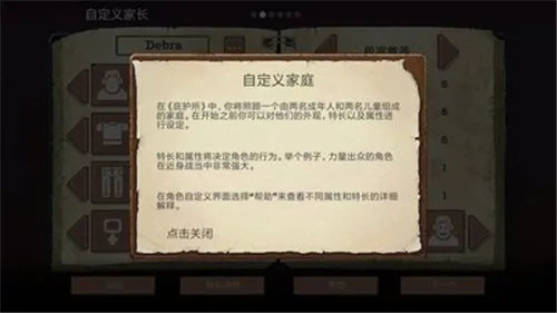 �ӻ��������ֻ���v1.0 ��׿���ͼ