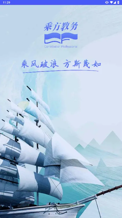 �˷����������ֻ���v1.0.4 �ٷ������ͼ