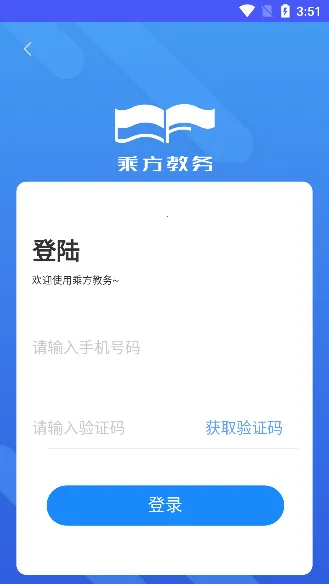 �˷����������ֻ���v1.0.4 �ٷ������ͼ