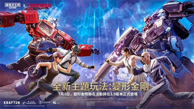 pubgm���ʷ�(�Լ������Ϸ)v999999 ��Ѱ��ͼ