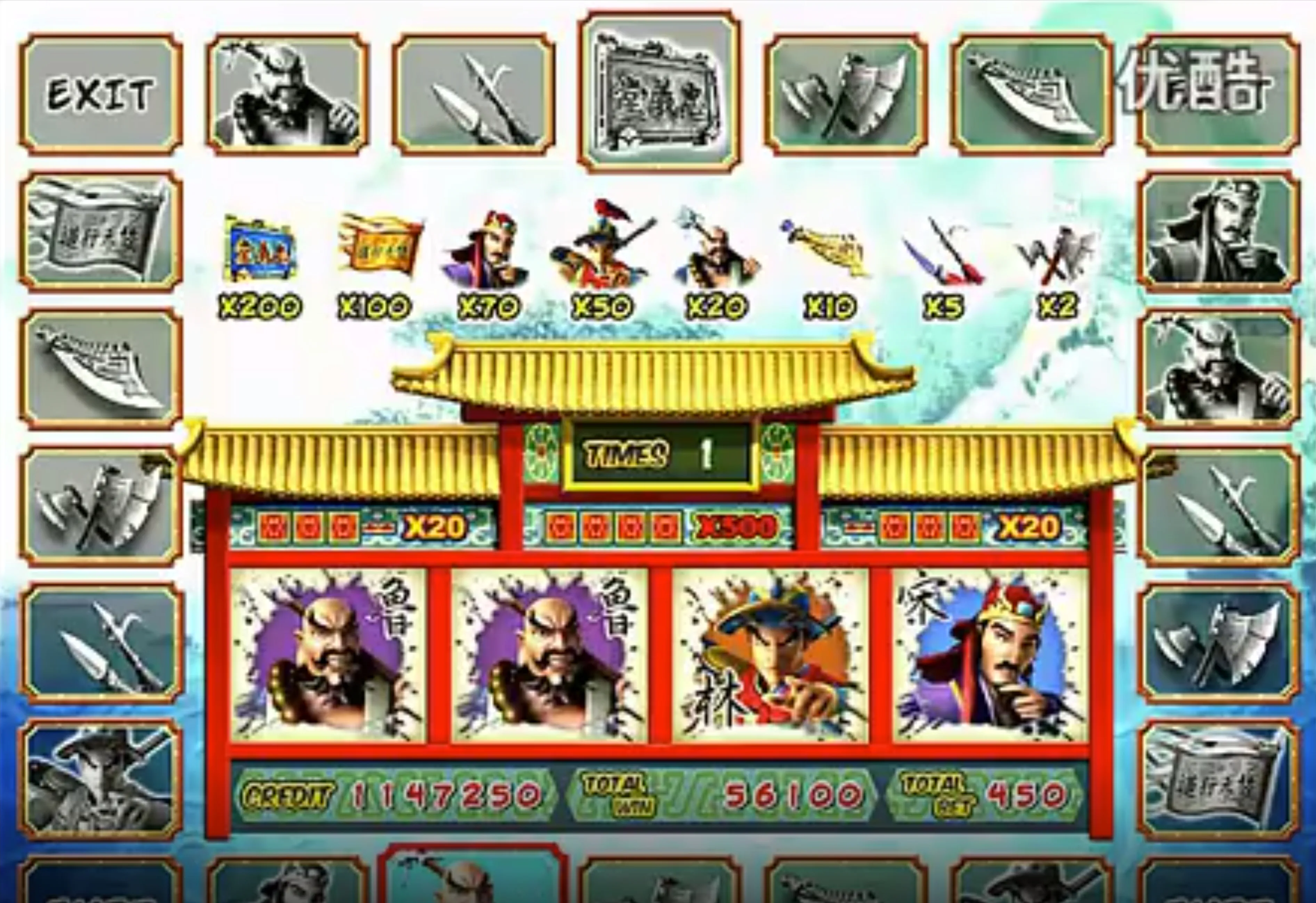 ˮ䰴��ֻ�(ˮ������Ϸ)v10.3.46.4.0 �ֻ����ͼ