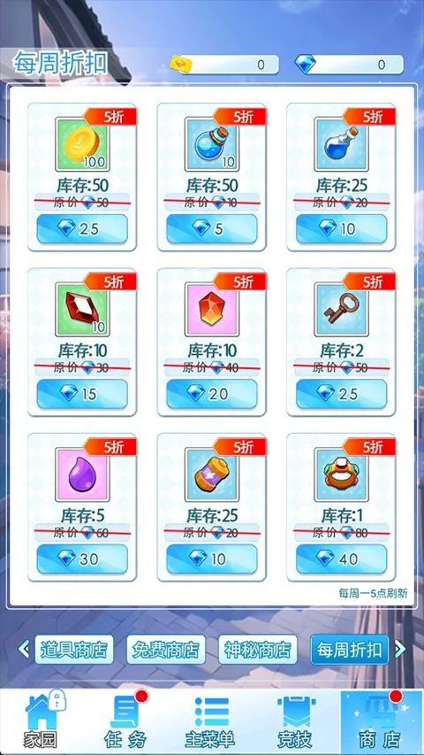 ����Ӣ��2025���°汾