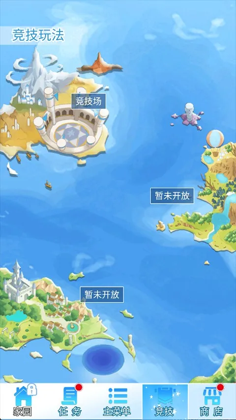 ����Ӣ��2025���°汾