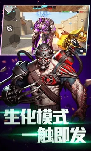 ȫ��ǹ��߾�����2025���ذ�װv5.0.9 �ֻ����ͼ