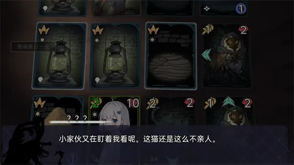 �����˷�����ð������(����Ԫð����Ϸ)