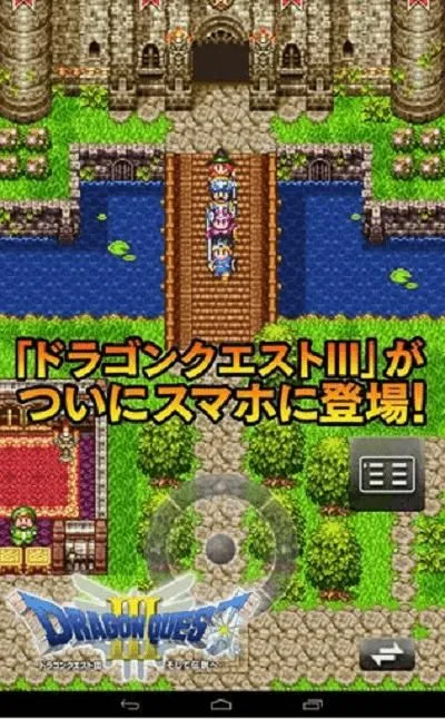 ���߶�����(����ð����Ϸ)v6.8.0 ��Ѱ��ͼ