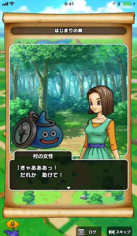 ���߶�����(����ð����Ϸ)