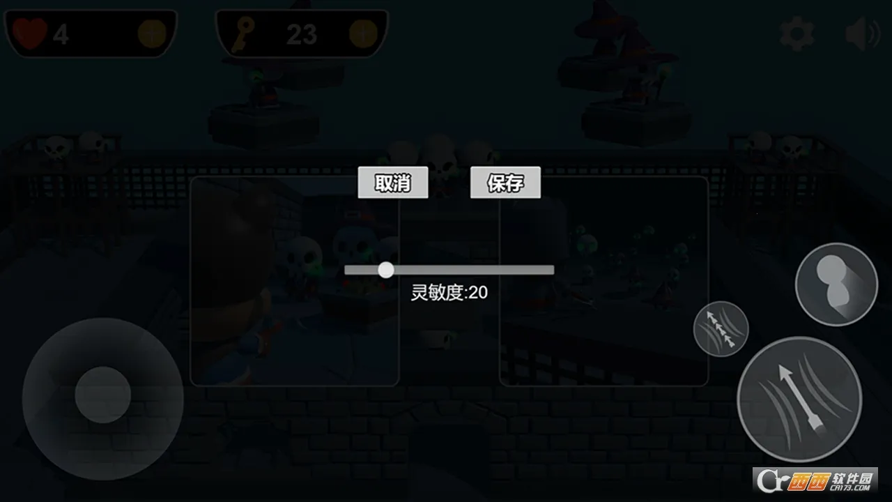 ʥ��С��ħ2025�ٷ�����v1.0 ��Ѱ��ͼ