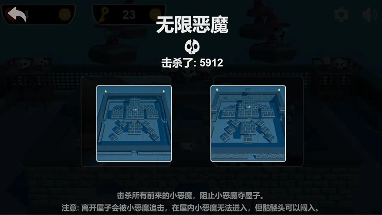 ʥ��С��ħ2025�ٷ�����v1.0 ��Ѱ��ͼ