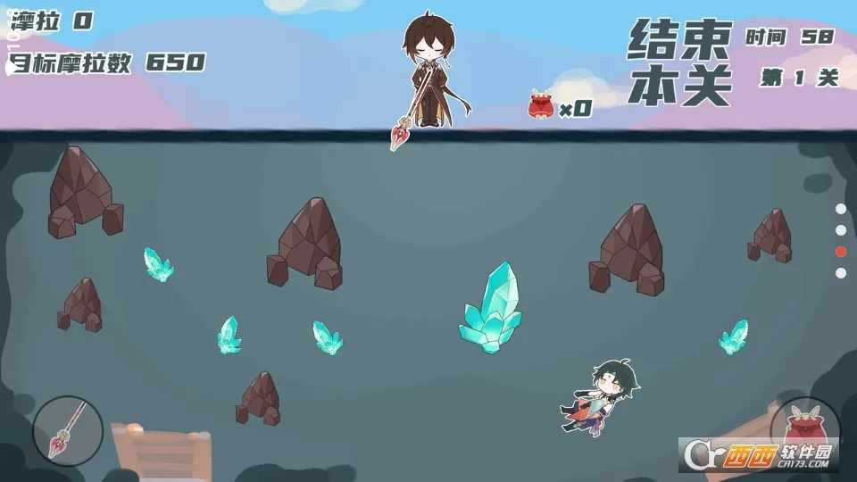 ���¿󹤰�׿���ֻ���v1.00.03 ��Ѱ��ͼ