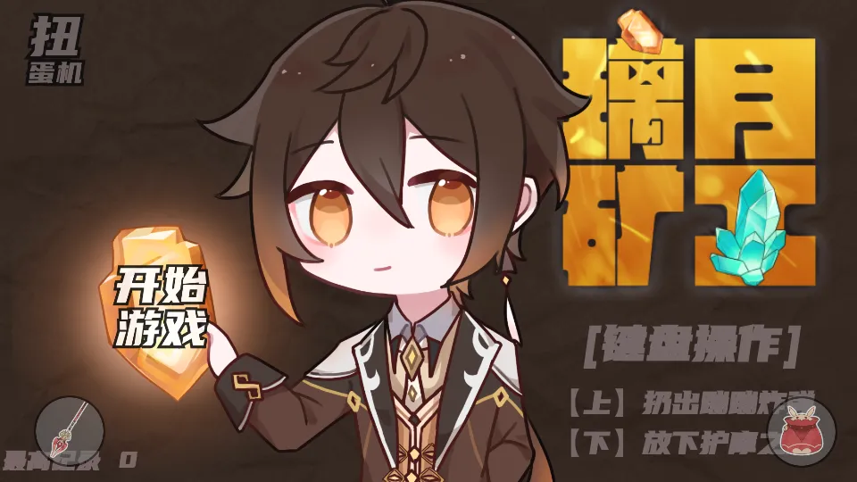 ���¿󹤰�׿���ֻ���v1.00.03 ��Ѱ��ͼ