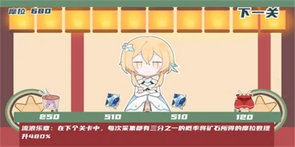 ���¿󹤰�׿���ֻ���v1.00.03 ��Ѱ��ͼ