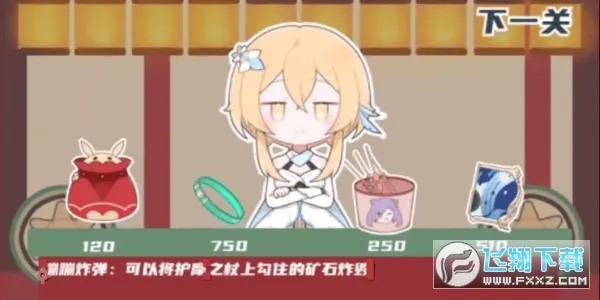 ���¿󹤰�׿���ֻ���v1.00.03 ��Ѱ��ͼ