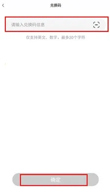 少年创境2025官方正版 少年创境2025官方正版