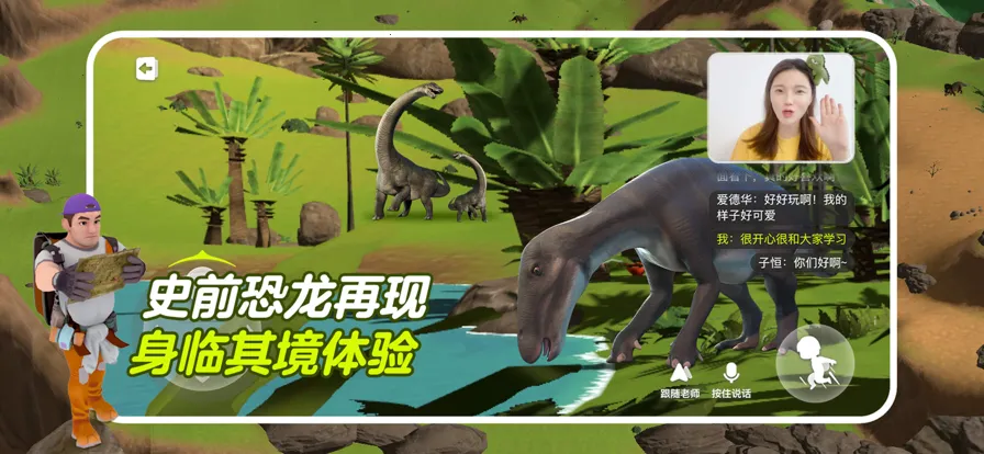 ���괴��2025�ٷ�����v2.06.13 ��Ѱ��ͼ