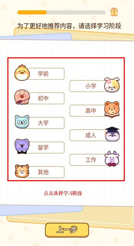 ��è��ѧ�����ֻ���