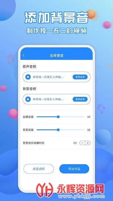 �����������2025�ٷ����°汾v3.0.9 ��Ѱ��ͼ