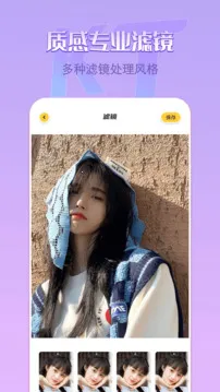 removebg2025官方最新版本 removebg2025官方最新版本