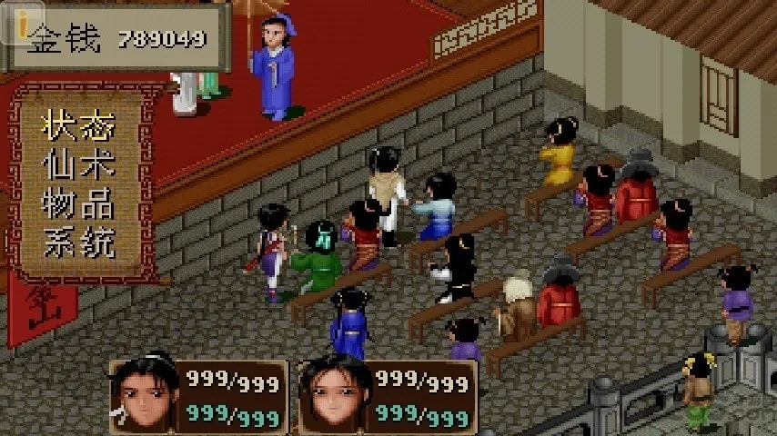 �ɽ�������98(�ɽ���ɫ������Ϸ)v1.0.1.3 �ٷ������ͼ