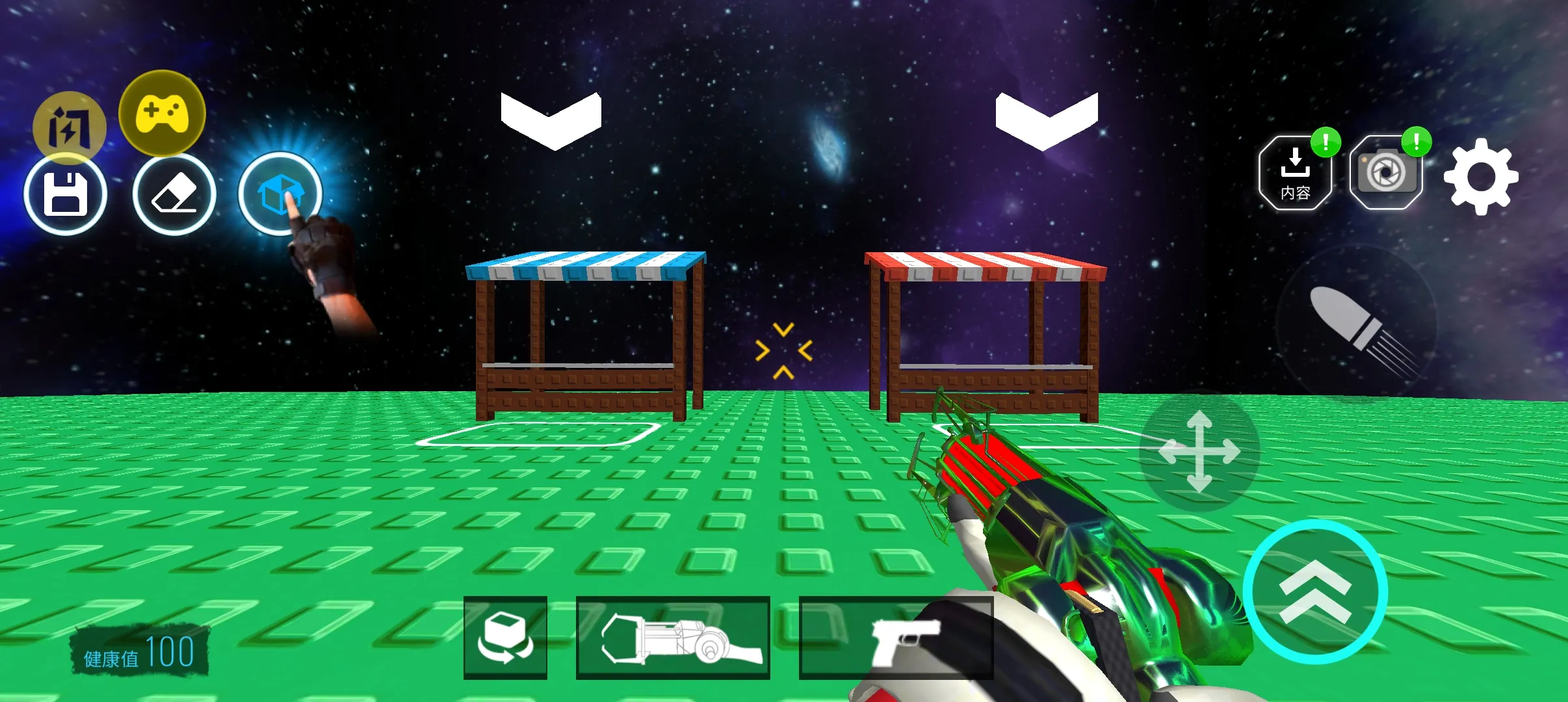 ��Ͱ��̫��ɳ��2025�ٷ����°汾v3.24.0 �ֻ����ͼ