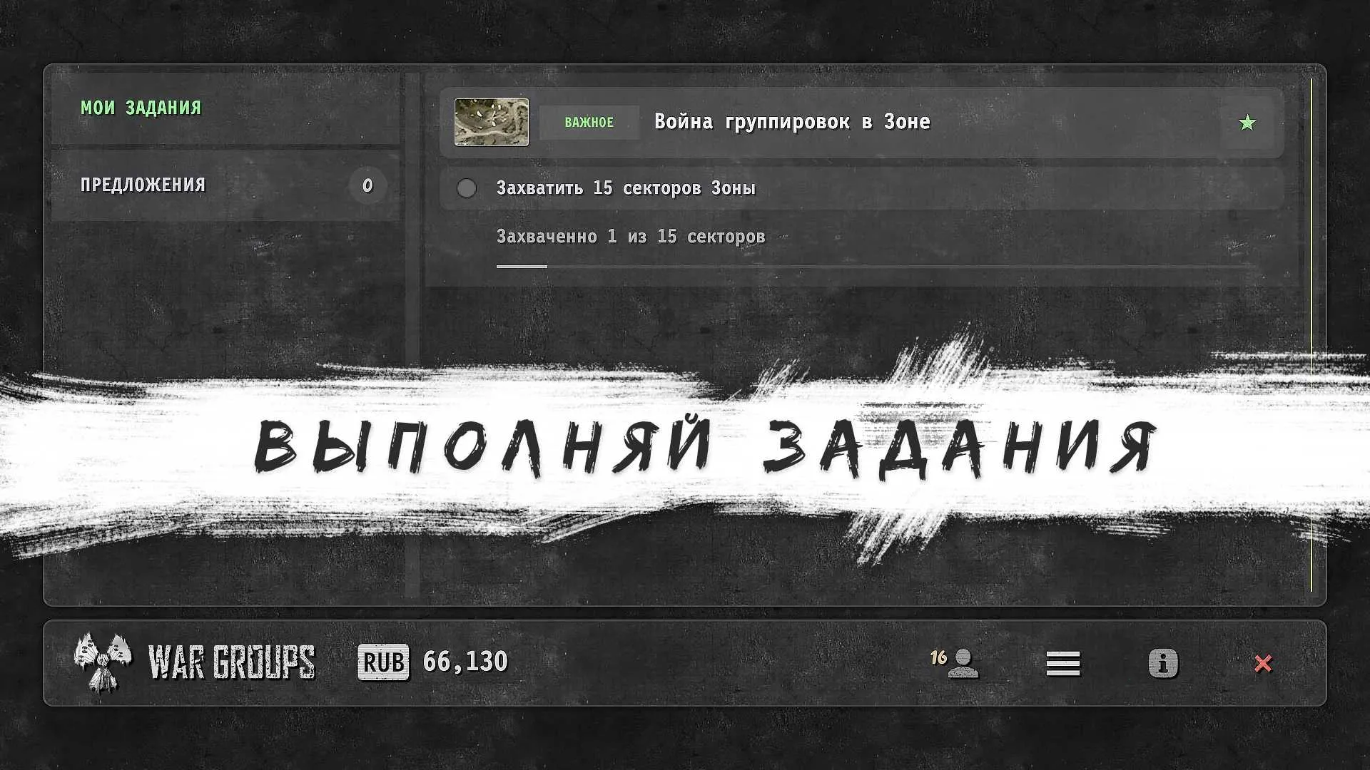 ս�����������ֻ���v2023.1.2 ��Ѱ��ͼ