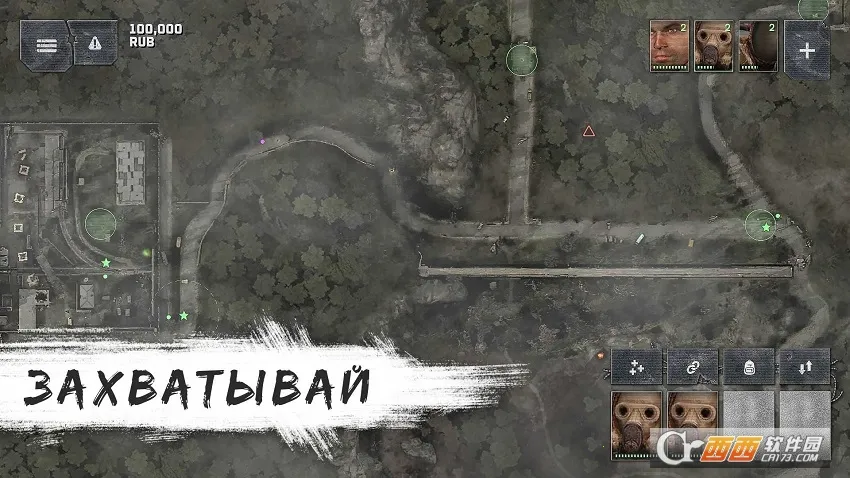 ս�����������ֻ���