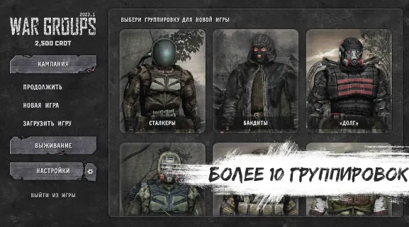 ս�����������ֻ���