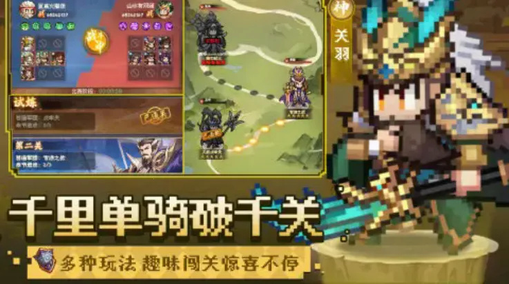 ��������¼(������������)v1.6.0 �ٷ������ͼ