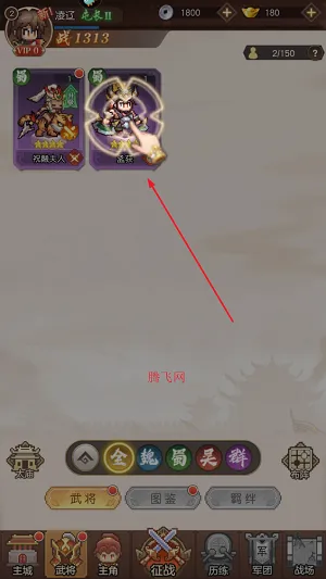 ��������¼(������������)