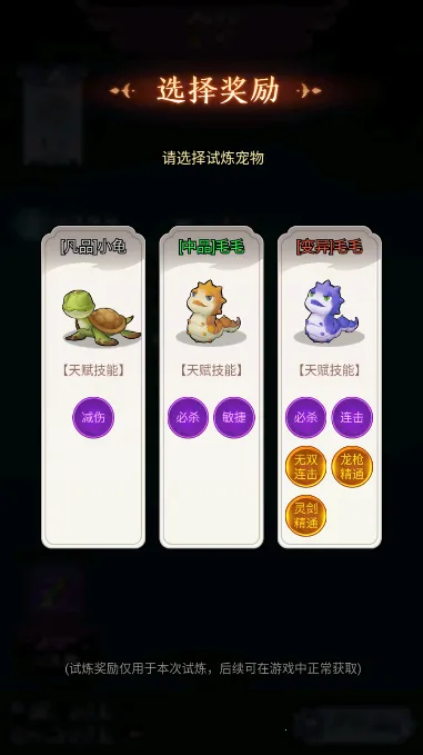 ����ħ�������ֻ���