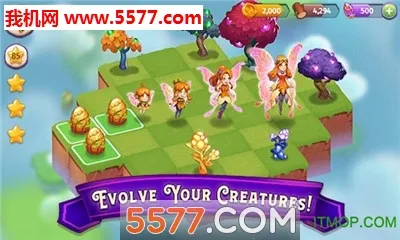 �ϲ�ħ��(ħ���ϳ���Ϸ)v9.5.1 �ٷ������ͼ