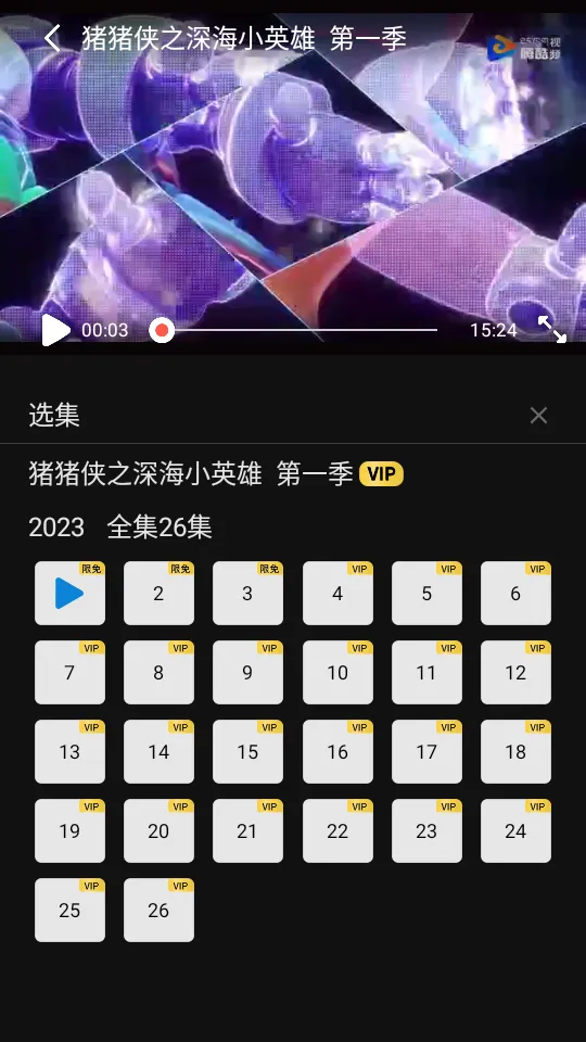 �ڿ���Ƶ�����ֻ���v1.0.0 ��Ѱ��ͼ