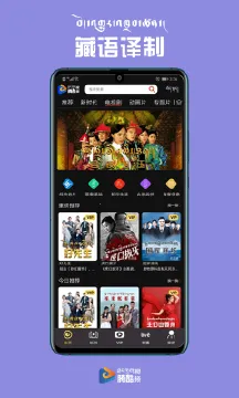 �ڿ���Ƶ�����ֻ���v1.0.0 ��Ѱ��ͼ