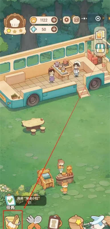 朵拉的晚餐(模拟经营游戏) 朵拉的晚餐(模拟经营游戏)
