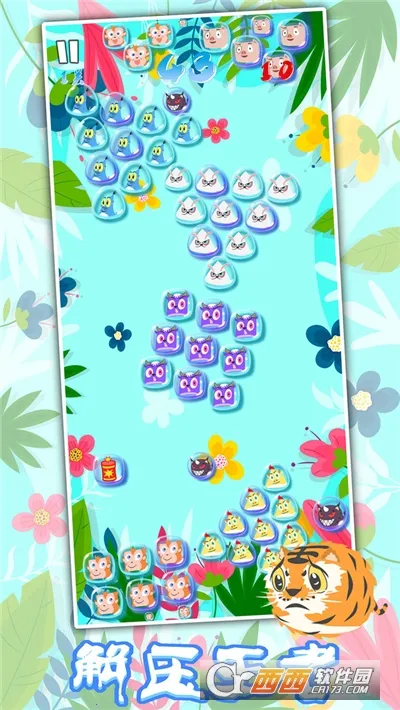 ��Ф��Ͳ(��Ф������Ϸ)v1.0 ��׿���ͼ