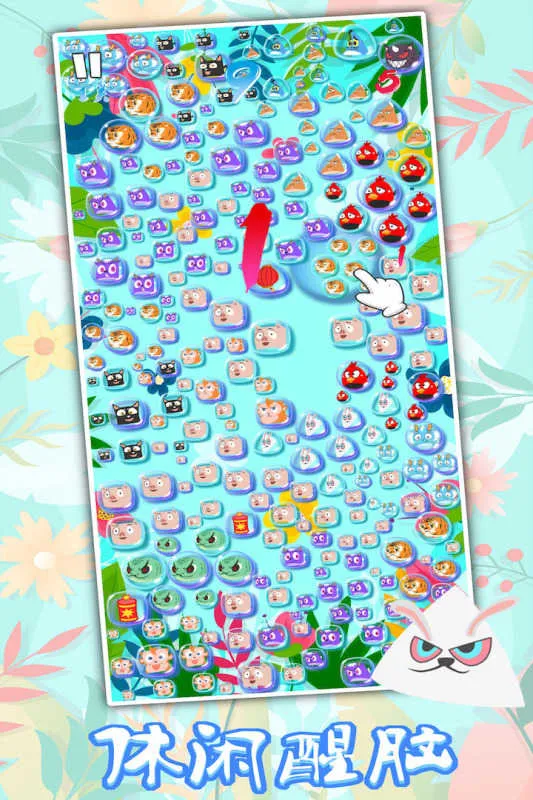 ��Ф��Ͳ(��Ф������Ϸ)v1.0 ��׿���ͼ