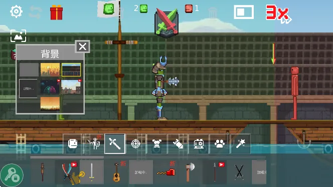 ս�����ֳ�2025���ذ�װv77.1.20 �ֻ����ͼ