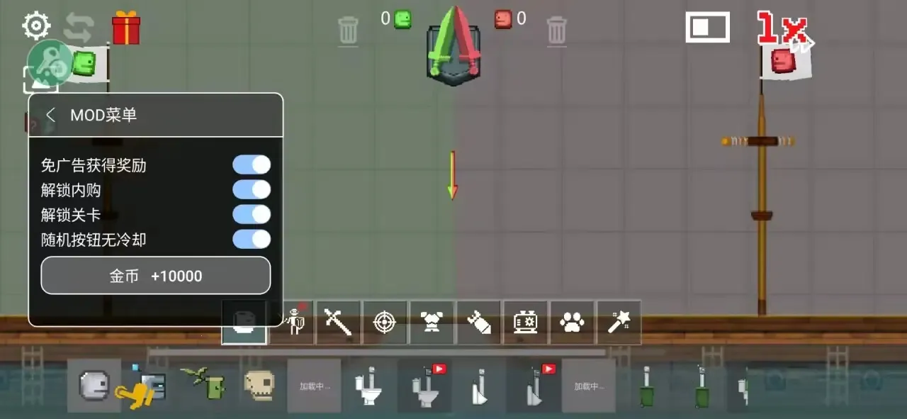 ս�����ֳ�2025���ذ�װ