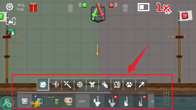 ս�����ֳ�2025���ذ�װv77.1.20 �ֻ����ͼ