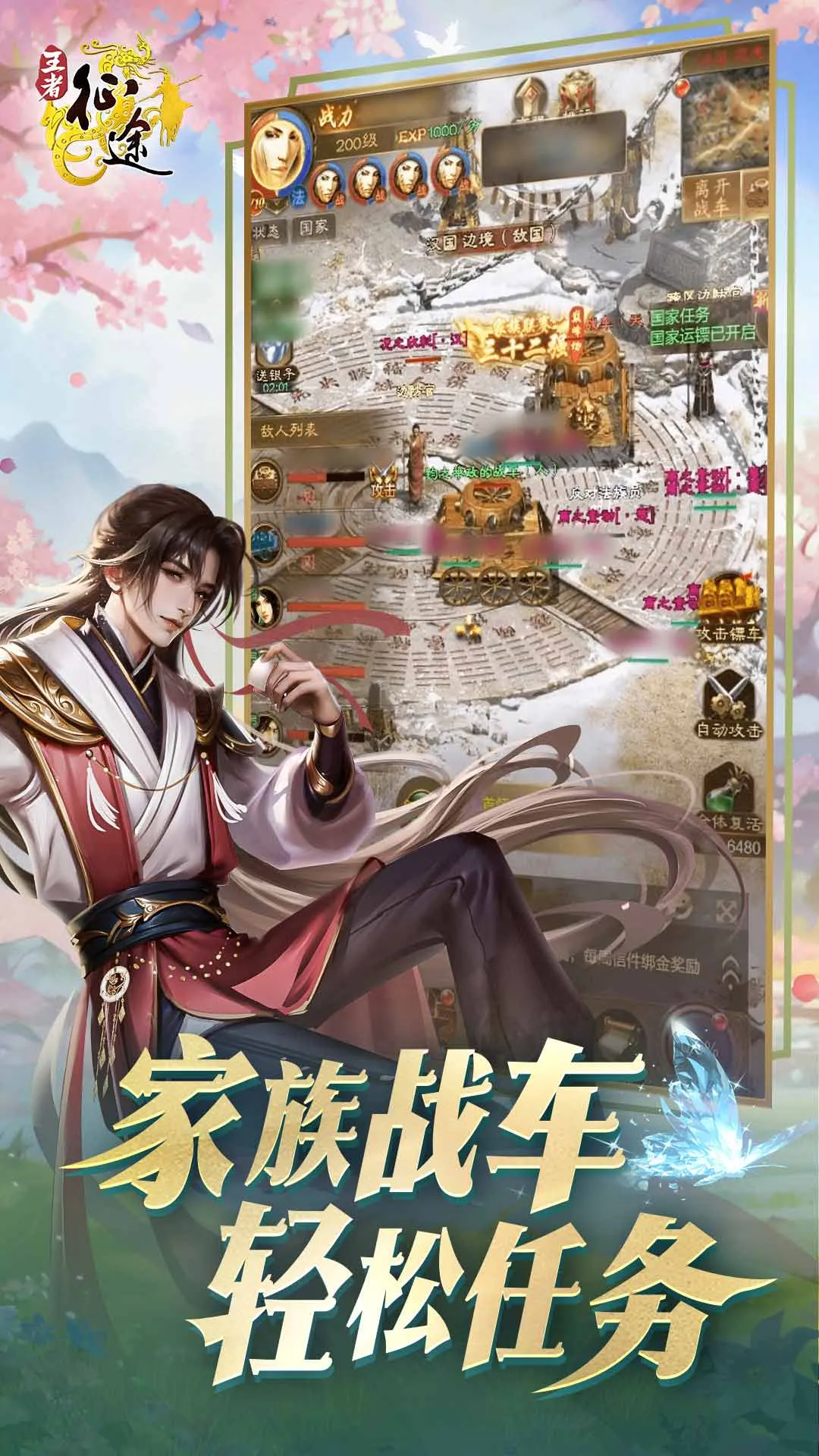 ������;(��;������)v1.0.76 �ٷ������ͼ
