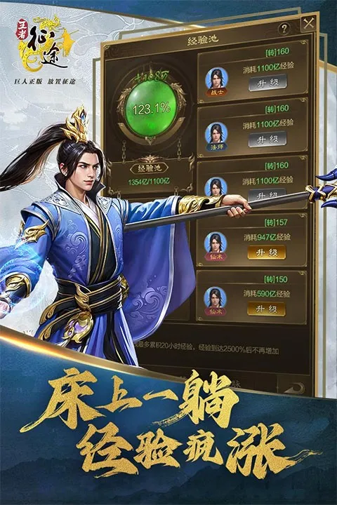 ������;(��;������)v1.0.76 �ٷ������ͼ