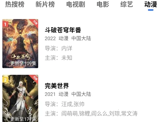 ������Ƶ2025�ٷ�����