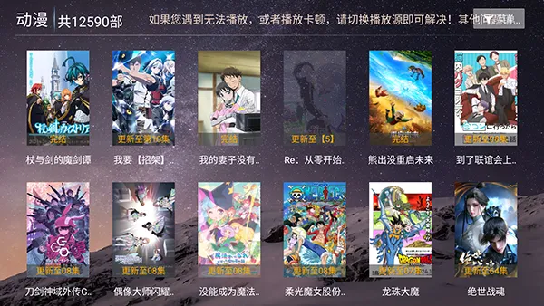 ����Ӱ��(Ӱ�Ӳ�������)v8.5 �ٷ������ͼ