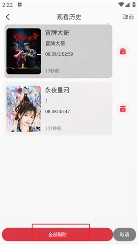 ׷���Ӱ��2025�ٷ�����