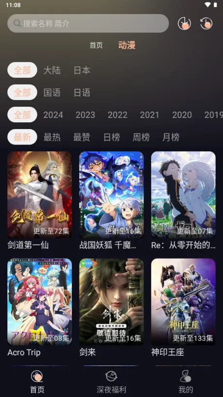 ��¿������2025�ٷ�����