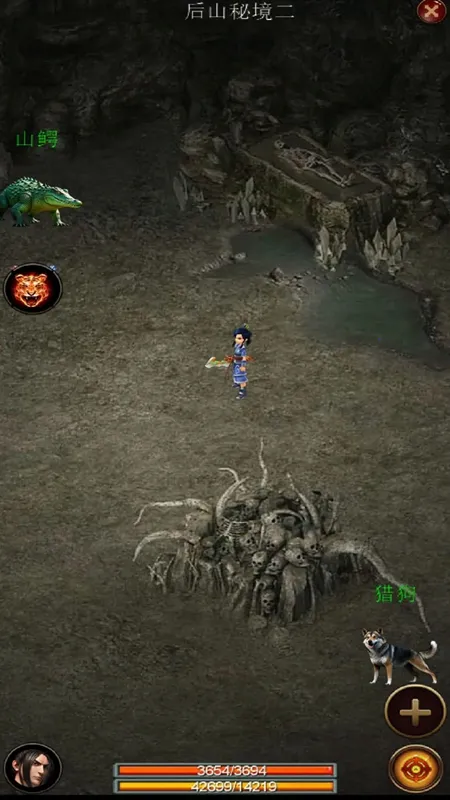 ����֮���������ֻ���v0.1 ��׿���ͼ